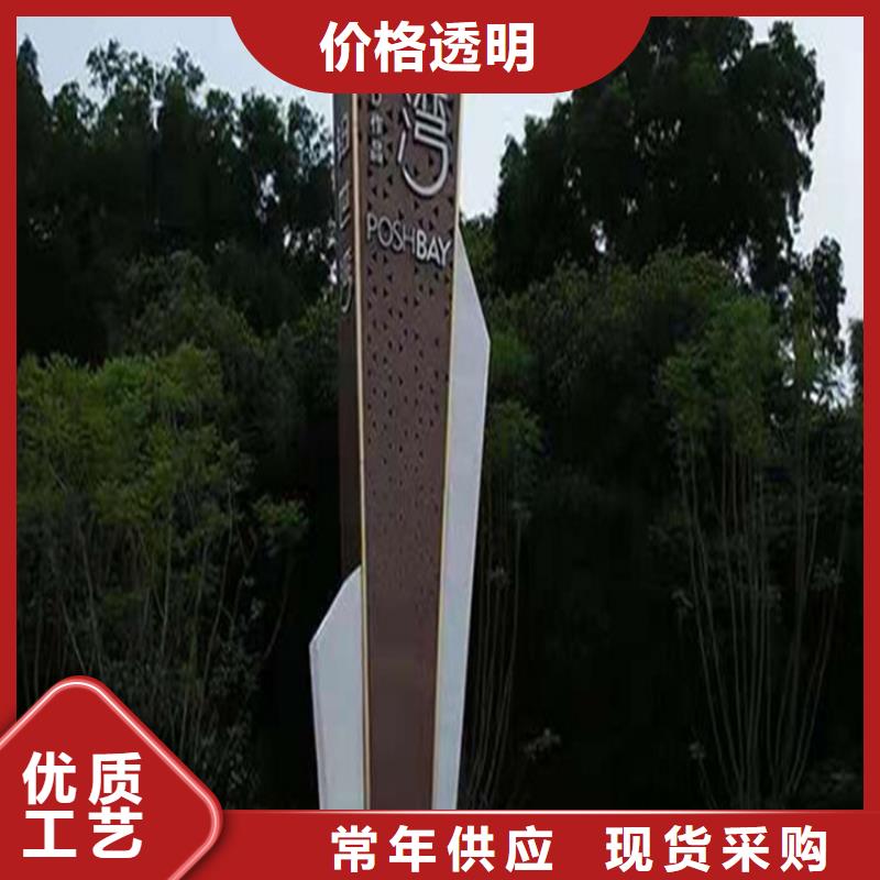 广告垃圾箱-视频-山东省聊城市友佳广告垃圾箱可服务区域冠县|茌平|临沂|日照|滨州|济南|烟台|青岛|潍坊等