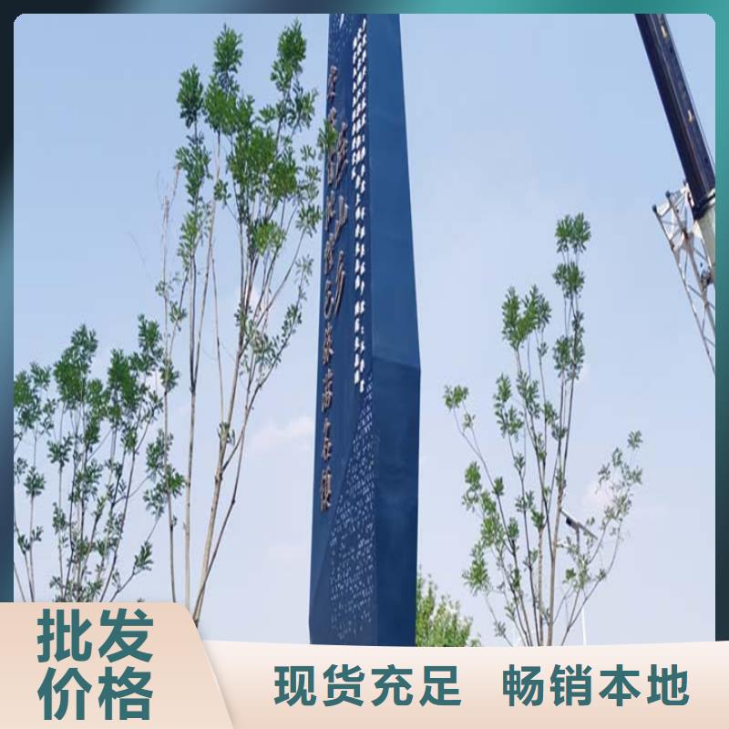 房地产精神堡垒-视频-茌平|东阿|莱芜|济宁|枣庄|济南|菏泽友佳房地产精神堡垒_ 【友佳】智能公交车候车亭宣传栏广告滚动灯箱城市家具(聊城市分公司)