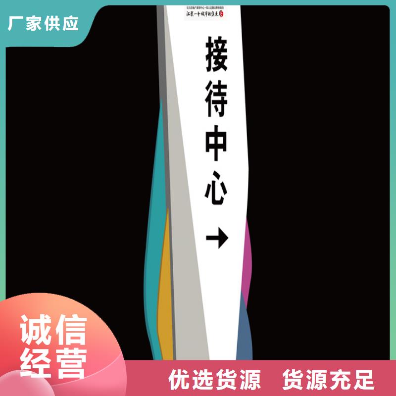 广告垃圾箱-视频-广告垃圾箱-辽宁省营口市(同城)生产商-老边|盖州|锦州|朝阳|阜新|葫芦岛|大连|沈阳