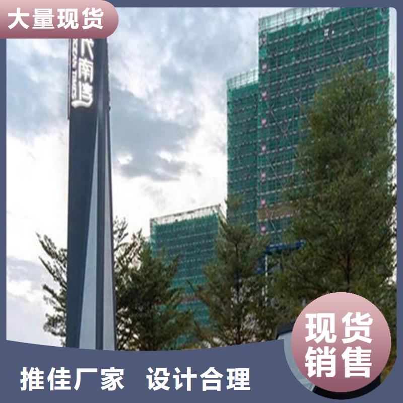 广告垃圾箱-视频-广告垃圾箱|铜陵市|铜官山|狮子山|六安|宣城|淮南|池州|滁州