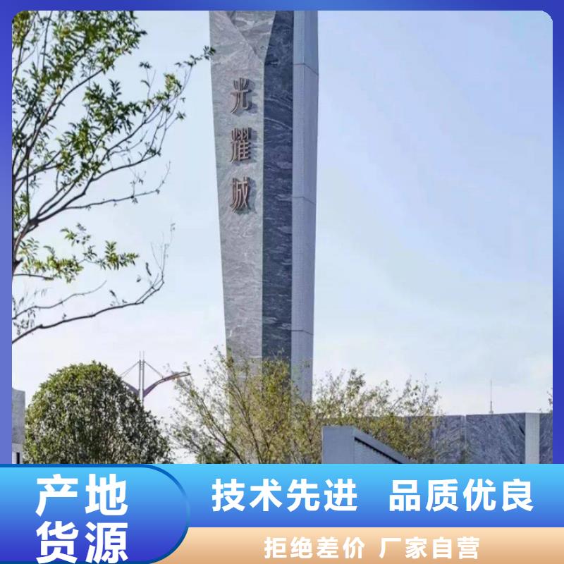 现代候车亭-视频-山东省聊城市|东昌府|临清|青岛|枣庄|日照|滨州|济宁|东营现代候车亭-友佳