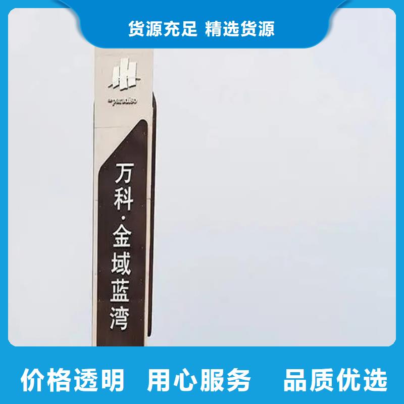 房地产精神堡垒-视频-江西省抚州市友佳房地产精神堡垒可服务区域东乡|宜黄|宜春|吉安|新余|景德镇|九江|南昌等