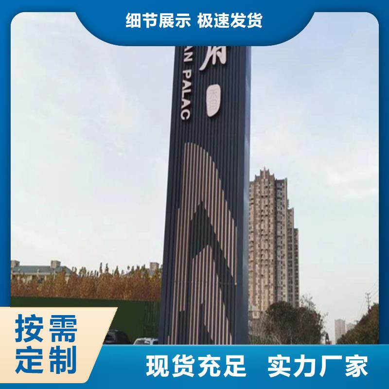 广告垃圾箱-视频-广告垃圾箱-【友佳】智能公交车候车亭宣传栏广告滚动灯箱城市家具(东莞市分公司)服务区域石碣镇|南城区|汕头|佛山|中山|云浮|揭阳|汕尾