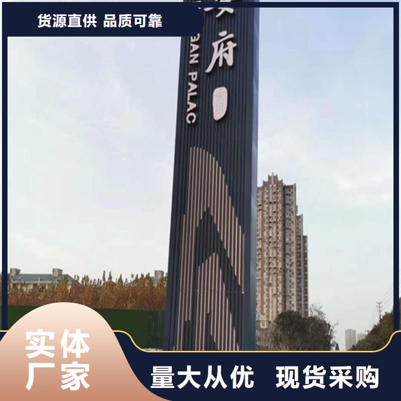 现代候车亭-视频-现代候车亭_四川省自贡市市场覆盖沿滩|贡井|宜宾|雅安|眉山|巴中等