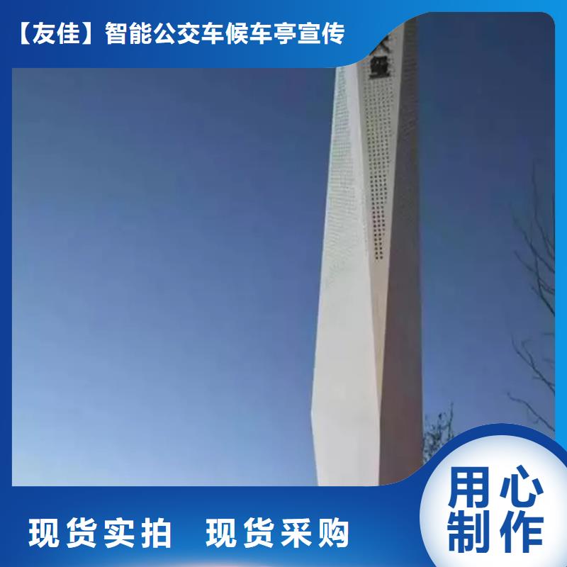 广告垃圾箱-视频-广告垃圾箱|铜陵市|铜官山|狮子山|六安|宣城|淮南|池州|滁州