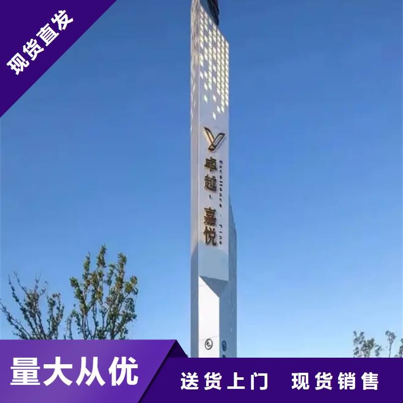 广告垃圾箱-视频-新疆乌鲁木齐市|伊犁|克拉玛依广告垃圾箱-友佳