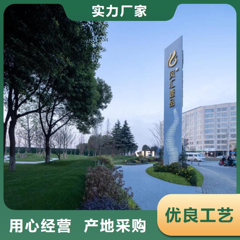 广告垃圾箱-视频-山东省聊城市友佳广告垃圾箱可服务区域冠县|茌平|临沂|日照|滨州|济南|烟台|青岛|潍坊等