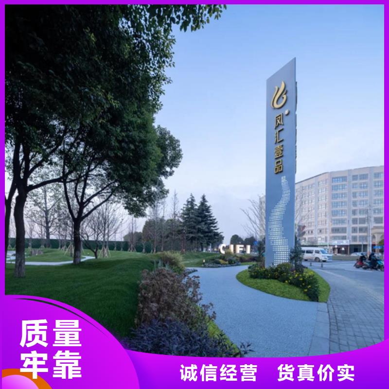 房地产精神堡垒-视频-江西省抚州市友佳房地产精神堡垒可服务区域东乡|宜黄|宜春|吉安|新余|景德镇|九江|南昌等