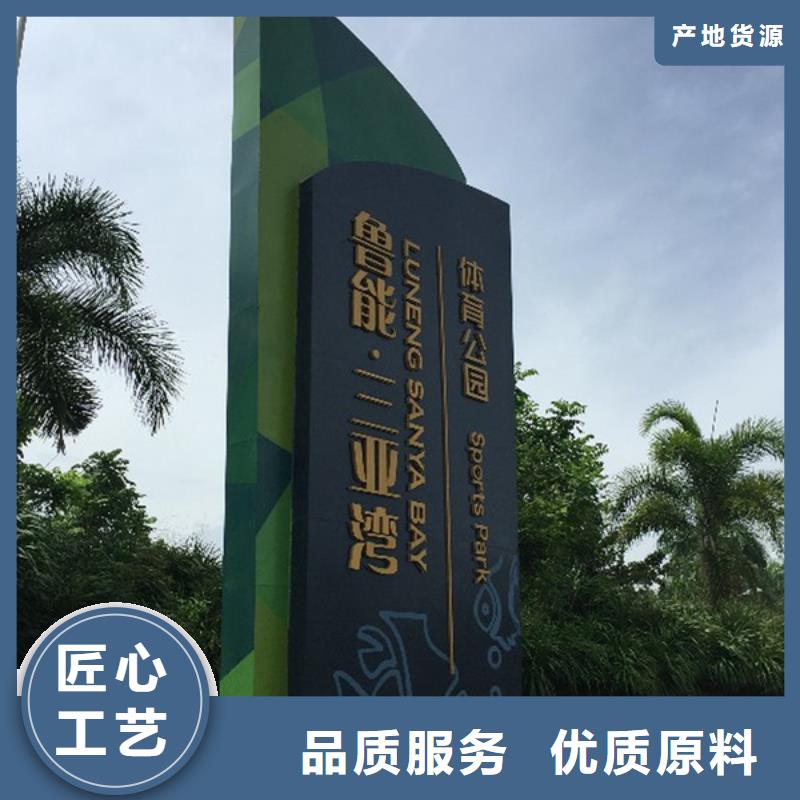 房地产精神堡垒-视频-雅安市房地产精神堡垒-本土可服务区域宝兴|石棉|南充|宜宾|德阳|巴中|资阳|阿坝|甘孜