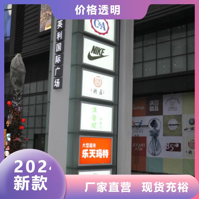 广告垃圾箱-视频-广告垃圾箱-辽宁省营口市(同城)生产商-老边|盖州|锦州|朝阳|阜新|葫芦岛|大连|沈阳