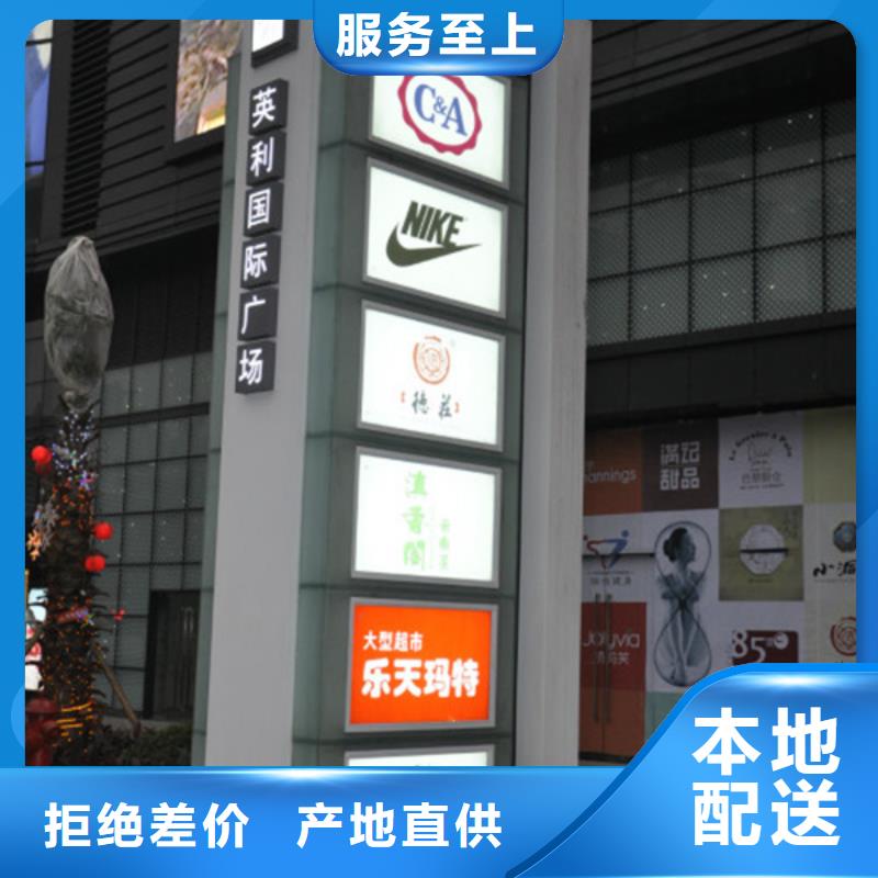 广告垃圾箱-视频-广告垃圾箱-【友佳】智能公交车候车亭宣传栏广告滚动灯箱城市家具(东莞市分公司)服务区域石碣镇|南城区|汕头|佛山|中山|云浮|揭阳|汕尾
