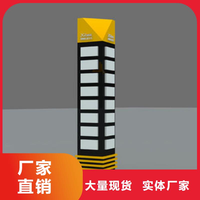 广告垃圾箱-视频-广告垃圾箱-辽宁省营口市(同城)生产商-老边|盖州|锦州|朝阳|阜新|葫芦岛|大连|沈阳