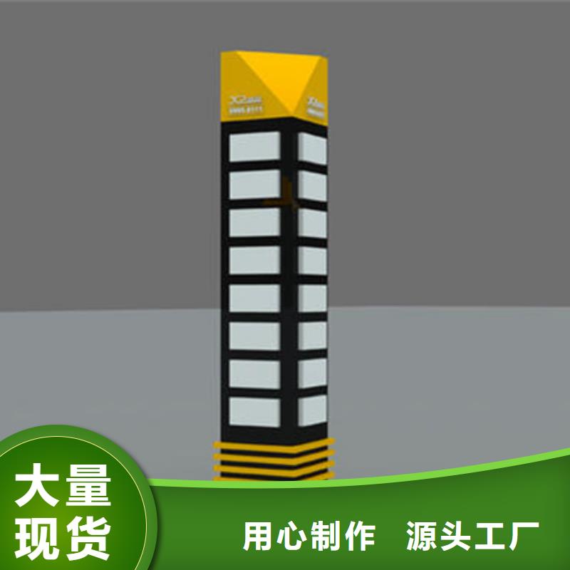 广告垃圾箱-视频-山东省聊城市友佳广告垃圾箱可服务区域冠县|茌平|临沂|日照|滨州|济南|烟台|青岛|潍坊等
