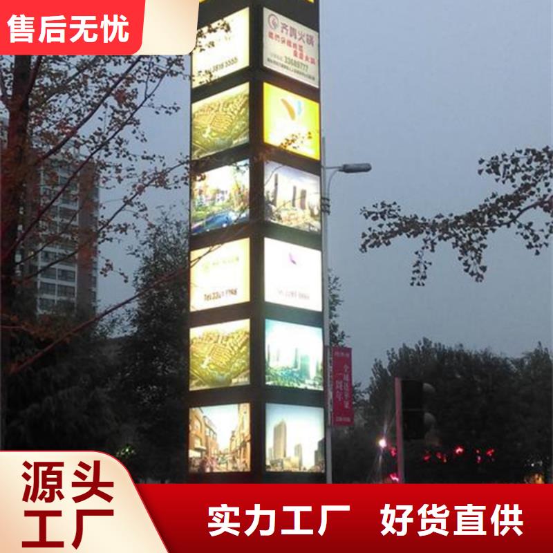 现代候车亭-视频-现代候车亭_四川省自贡市市场覆盖沿滩|贡井|宜宾|雅安|眉山|巴中等
