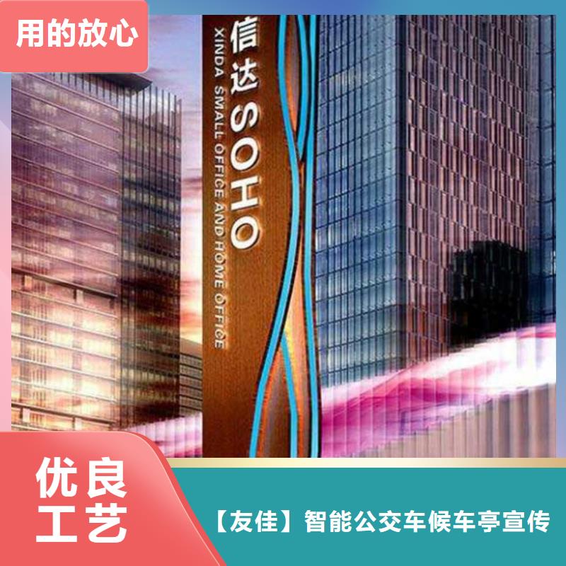 房地产精神堡垒-视频-雅安市房地产精神堡垒-本土可服务区域宝兴|石棉|南充|宜宾|德阳|巴中|资阳|阿坝|甘孜