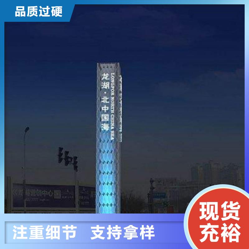 房地产精神堡垒-视频-雅安市房地产精神堡垒-本土可服务区域宝兴|石棉|南充|宜宾|德阳|巴中|资阳|阿坝|甘孜