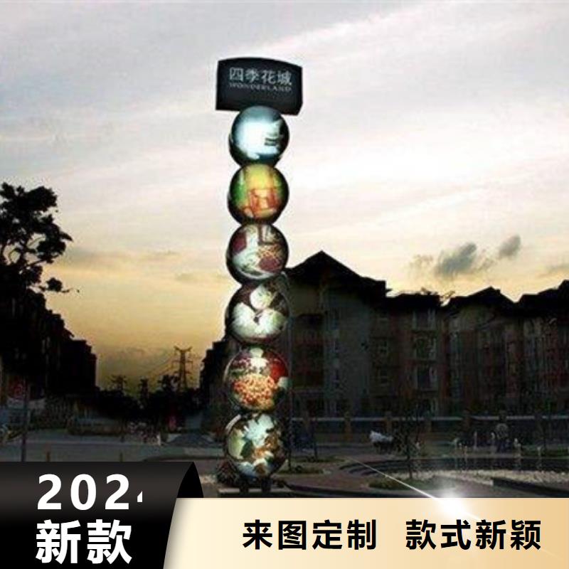 现代候车亭-视频-现代候车亭_四川省自贡市市场覆盖沿滩|贡井|宜宾|雅安|眉山|巴中等