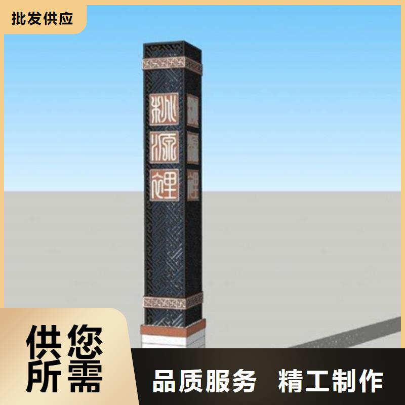 广告垃圾箱-视频-山东省聊城市友佳广告垃圾箱可服务区域冠县|茌平|临沂|日照|滨州|济南|烟台|青岛|潍坊等
