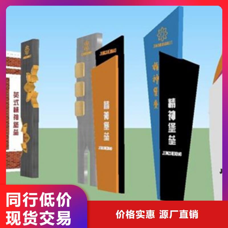 广告垃圾箱-视频-广告垃圾箱-辽宁省营口市(同城)生产商-老边|盖州|锦州|朝阳|阜新|葫芦岛|大连|沈阳