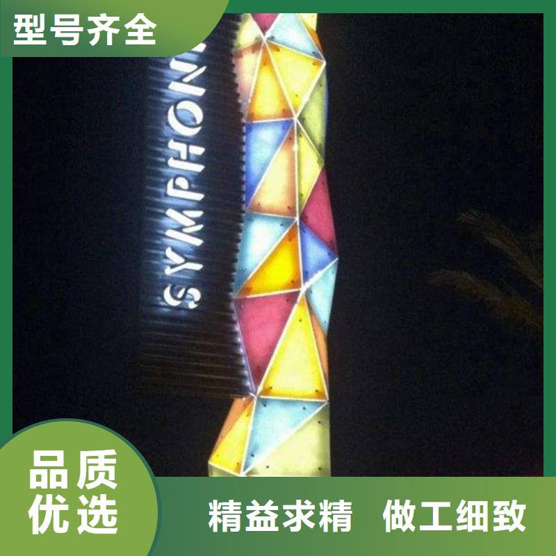 广告垃圾箱-视频-山东省聊城市友佳广告垃圾箱可服务区域冠县|茌平|临沂|日照|滨州|济南|烟台|青岛|潍坊等