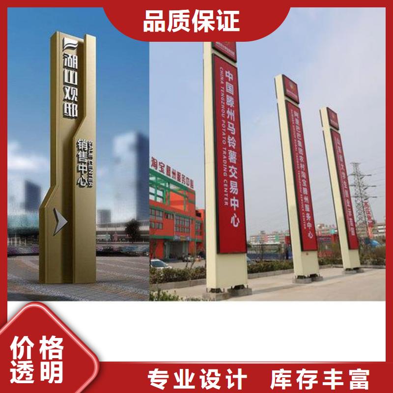 广告垃圾箱-视频-山东省聊城市友佳广告垃圾箱可服务区域冠县|茌平|临沂|日照|滨州|济南|烟台|青岛|潍坊等