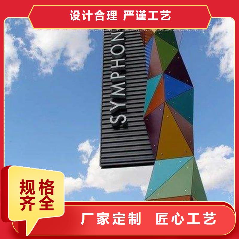 房地产精神堡垒-视频-雅安市房地产精神堡垒-本土可服务区域宝兴|石棉|南充|宜宾|德阳|巴中|资阳|阿坝|甘孜
