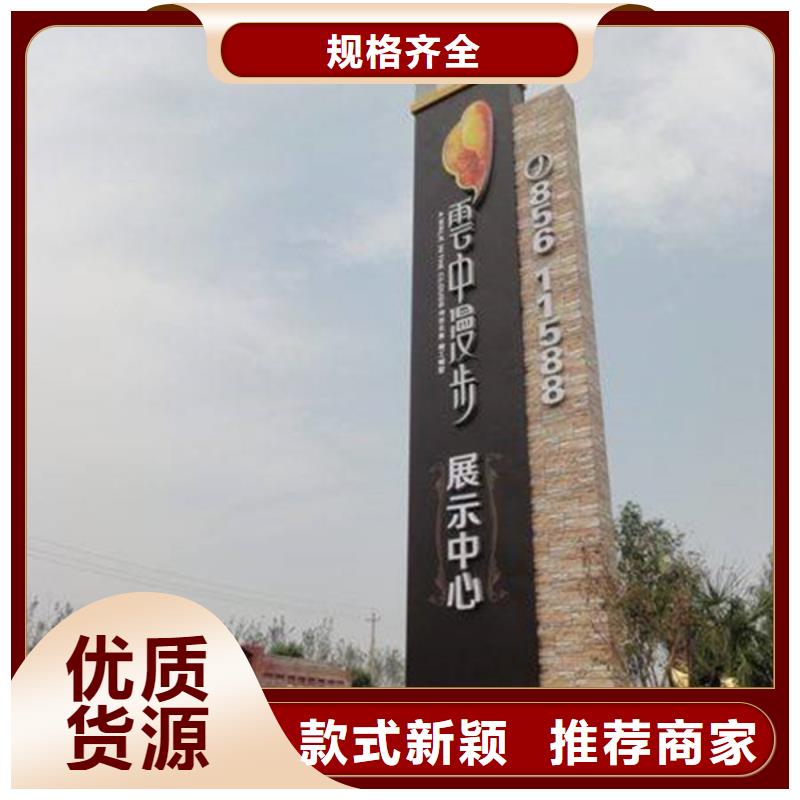 房地产精神堡垒-视频-江西省抚州市友佳房地产精神堡垒可服务区域东乡|宜黄|宜春|吉安|新余|景德镇|九江|南昌等