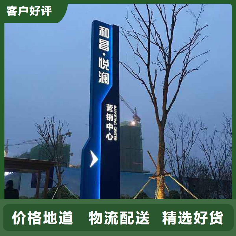 广告垃圾箱-视频-广告垃圾箱-辽宁省营口市(同城)生产商-老边|盖州|锦州|朝阳|阜新|葫芦岛|大连|沈阳
