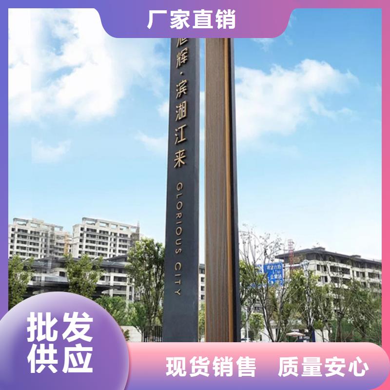 广告垃圾箱-视频-江西省九江市|修水|浔阳|抚州|景德镇|新余|吉安广告垃圾箱-友佳