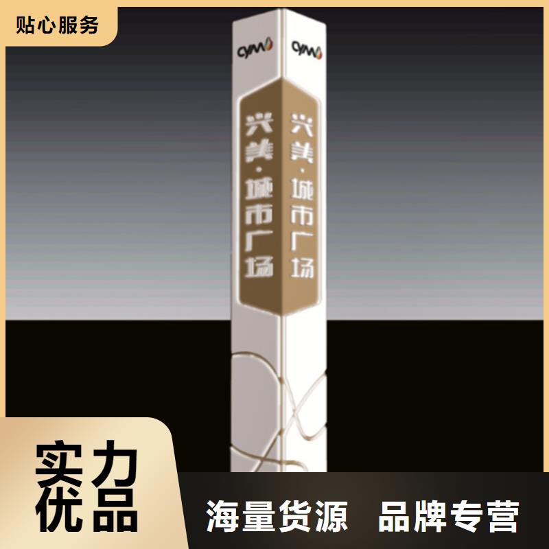 房地产精神堡垒-视频-大庆|哈尔滨|大兴安岭|绥化|齐齐哈尔|牡丹江友佳房地产精神堡垒_ 【友佳】智能公交车候车亭宣传栏广告滚动灯箱城市家具(黑龙江省分公司)