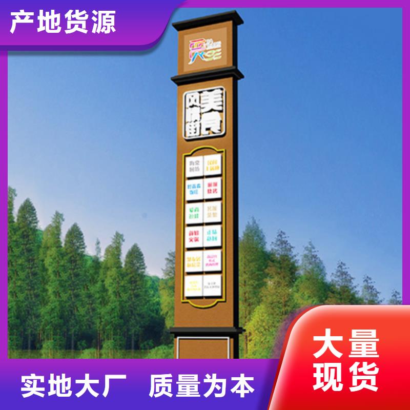 广告垃圾箱-视频-新疆乌鲁木齐市|伊犁|克拉玛依广告垃圾箱-友佳