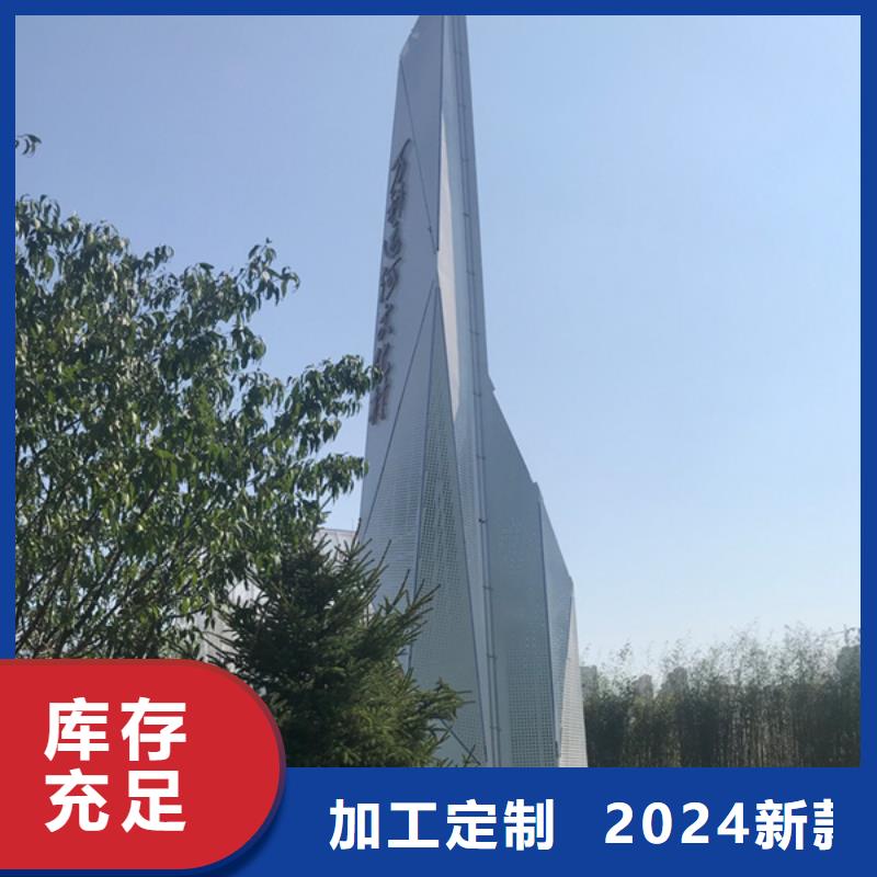 精神堡垒导视牌户外滚动阅报栏一站式厂家