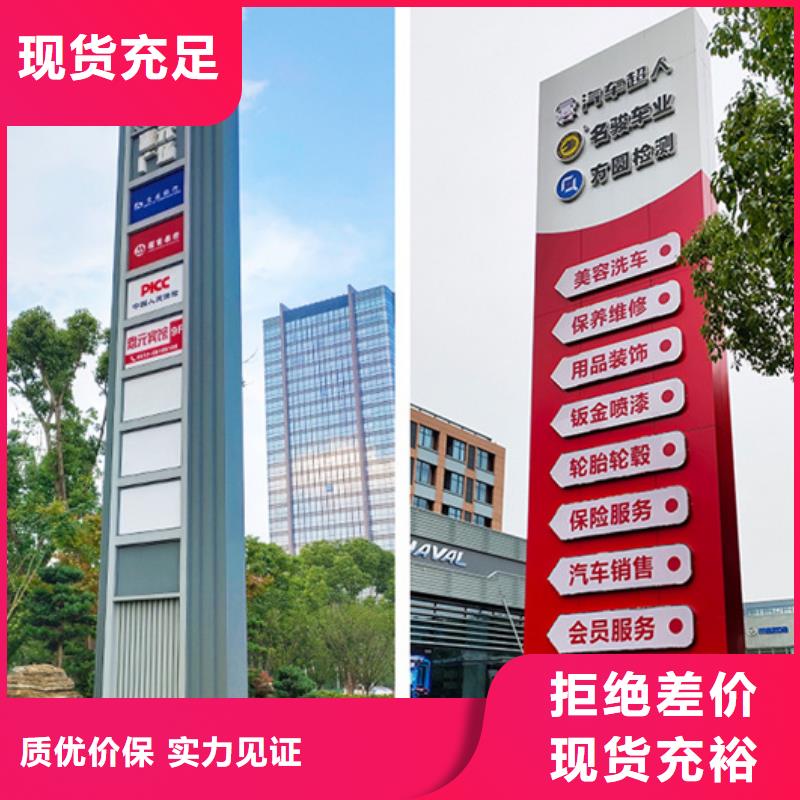 广告垃圾箱-视频-新疆乌鲁木齐市|伊犁|克拉玛依广告垃圾箱-友佳