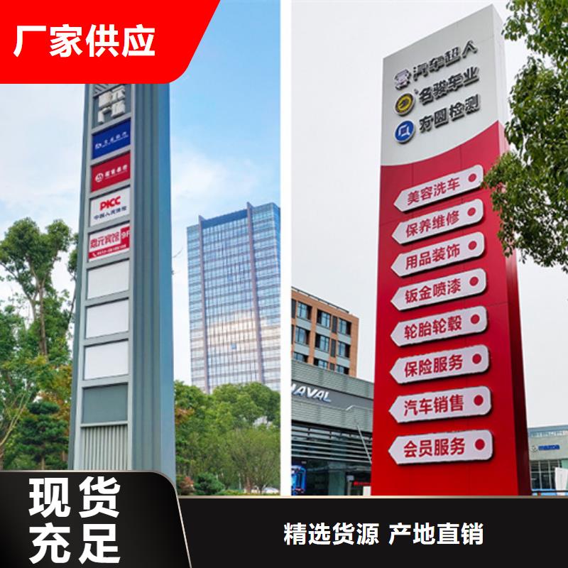 现代候车亭-视频-山东省聊城市|东昌府|临清|青岛|枣庄|日照|滨州|济宁|东营现代候车亭-友佳