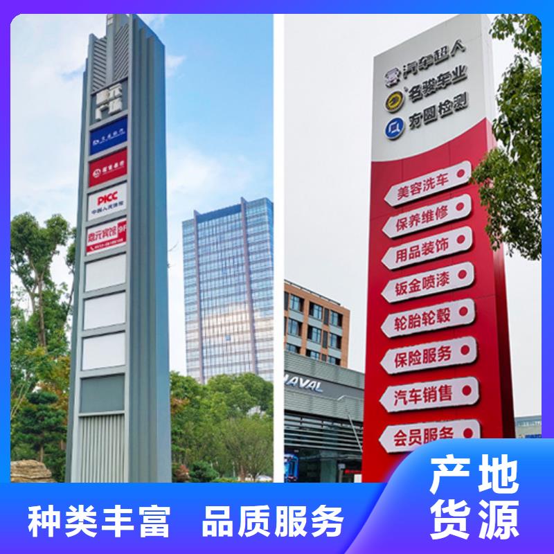 房地产精神堡垒-视频-江西省抚州市友佳房地产精神堡垒可服务区域东乡|宜黄|宜春|吉安|新余|景德镇|九江|南昌等
