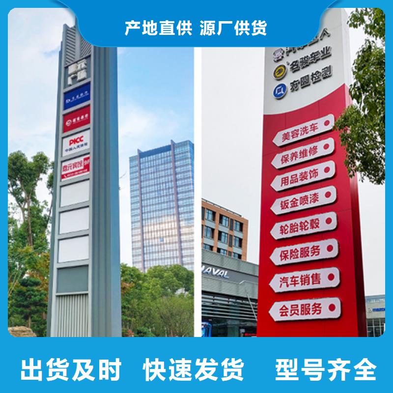 房地产精神堡垒-视频-大庆|哈尔滨|大兴安岭|绥化|齐齐哈尔|牡丹江友佳房地产精神堡垒_ 【友佳】智能公交车候车亭宣传栏广告滚动灯箱城市家具(黑龙江省分公司)