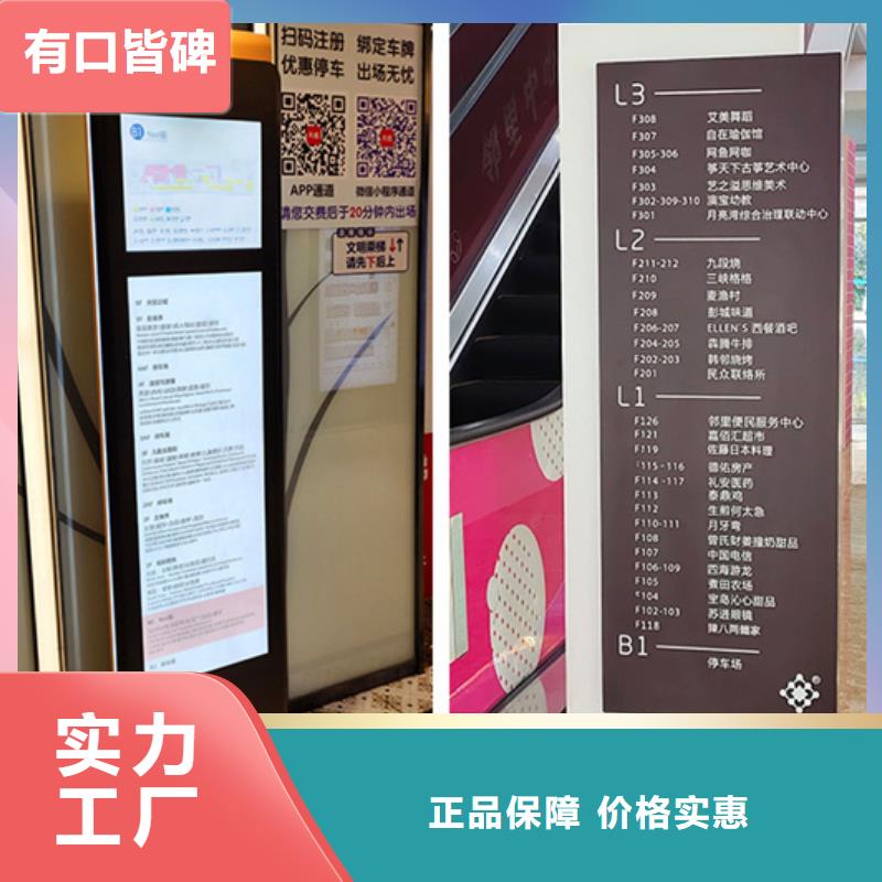 广告垃圾箱-视频-广告垃圾箱|铜陵市|铜官山|狮子山|六安|宣城|淮南|池州|滁州