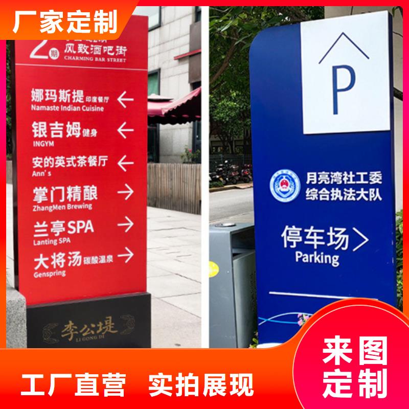 房地产精神堡垒-视频-江西省抚州市友佳房地产精神堡垒可服务区域东乡|宜黄|宜春|吉安|新余|景德镇|九江|南昌等