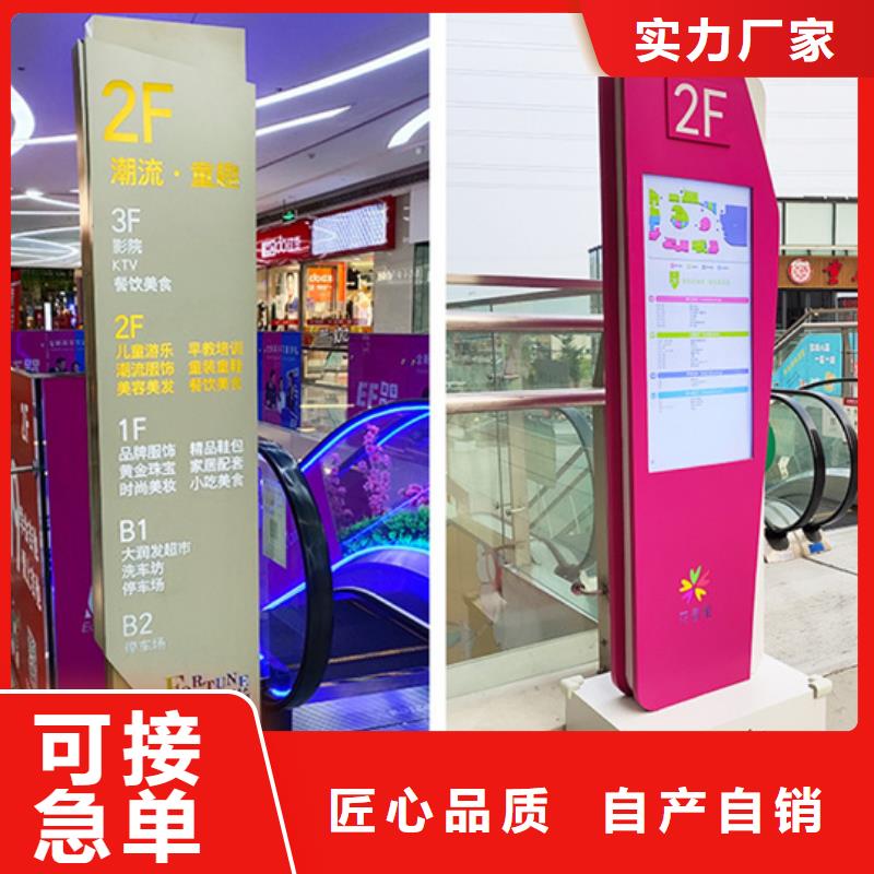 房地产精神堡垒-视频-大庆|哈尔滨|大兴安岭|绥化|齐齐哈尔|牡丹江友佳房地产精神堡垒_ 【友佳】智能公交车候车亭宣传栏广告滚动灯箱城市家具(黑龙江省分公司)