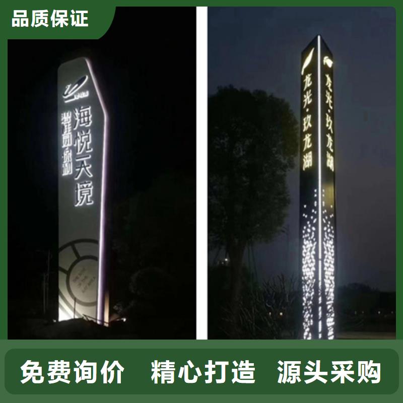 现代候车亭-视频-山东省聊城市|东昌府|临清|青岛|枣庄|日照|滨州|济宁|东营现代候车亭-友佳
