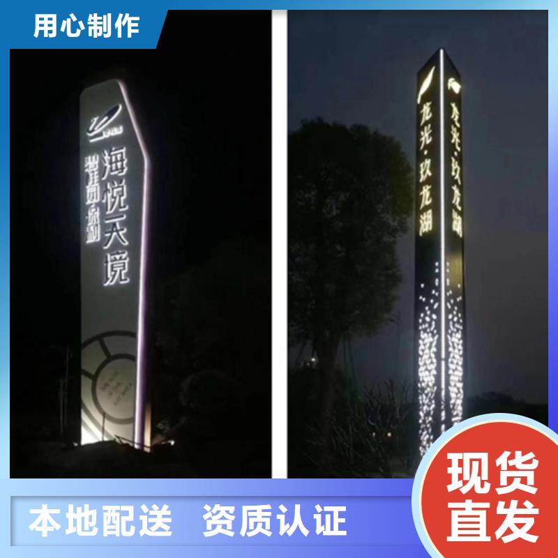 广告垃圾箱-视频-广告垃圾箱|铜陵市|铜官山|狮子山|六安|宣城|淮南|池州|滁州