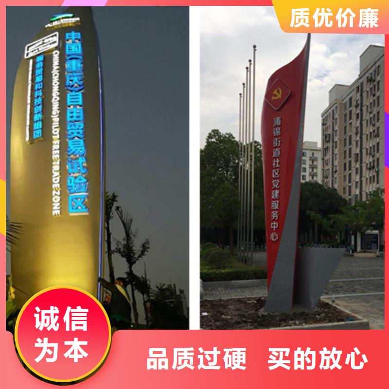 房地产精神堡垒-视频-房地产精神堡垒|来宾市|忻城|兴宾|钦州|梧州|北海|河池|崇左|玉林