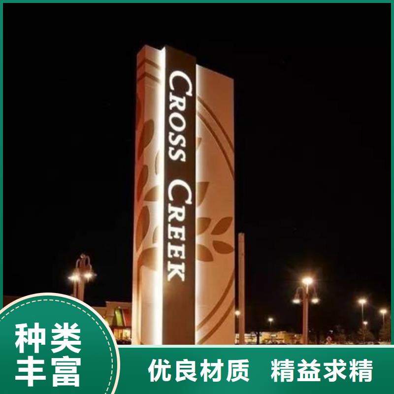 广告垃圾箱-视频-新疆乌鲁木齐市|伊犁|克拉玛依广告垃圾箱-友佳