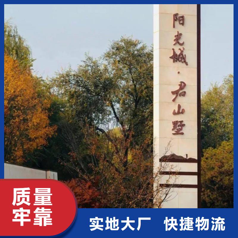 房地产精神堡垒-视频-茌平|东阿|莱芜|济宁|枣庄|济南|菏泽友佳房地产精神堡垒_ 【友佳】智能公交车候车亭宣传栏广告滚动灯箱城市家具(聊城市分公司)