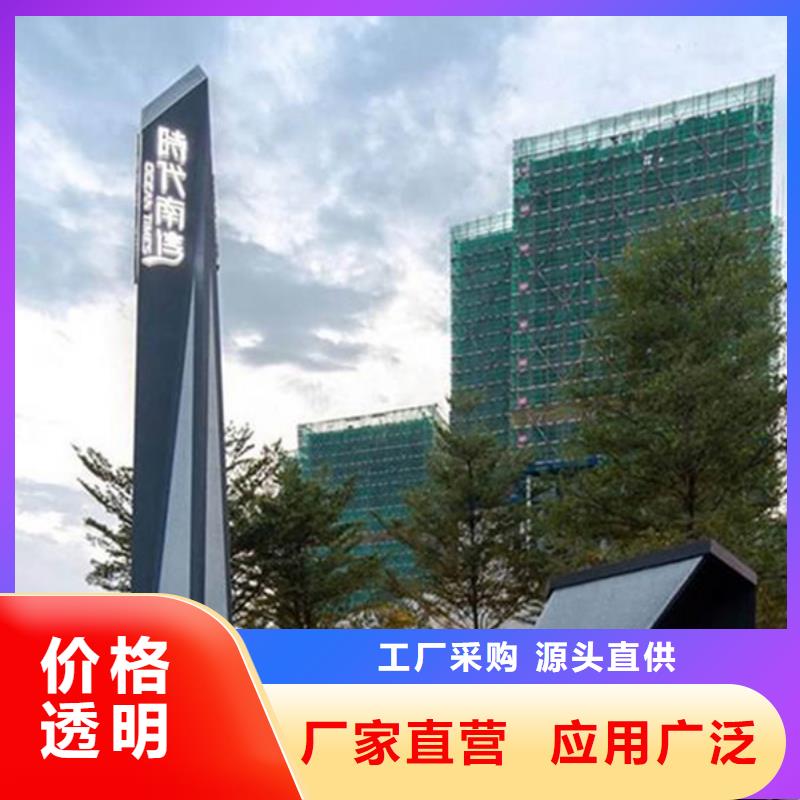广告垃圾箱-视频-广告垃圾箱-辽宁省营口市(同城)生产商-老边|盖州|锦州|朝阳|阜新|葫芦岛|大连|沈阳