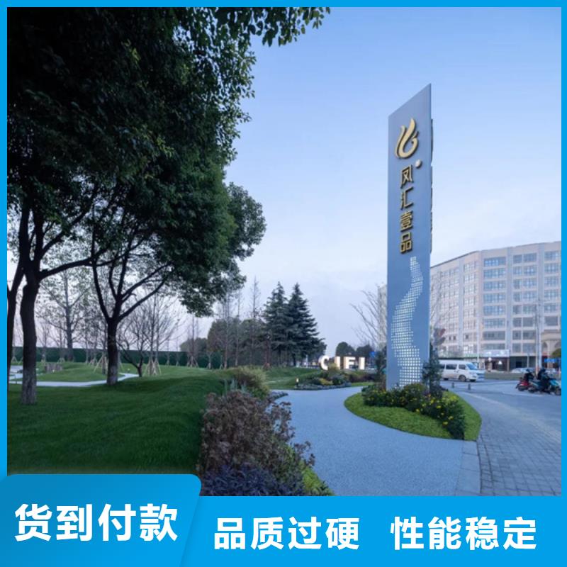 房地产精神堡垒-视频-房地产精神堡垒|来宾市|忻城|兴宾|钦州|梧州|北海|河池|崇左|玉林