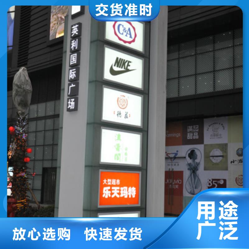 房地产精神堡垒-视频-茌平|东阿|莱芜|济宁|枣庄|济南|菏泽友佳房地产精神堡垒_ 【友佳】智能公交车候车亭宣传栏广告滚动灯箱城市家具(聊城市分公司)