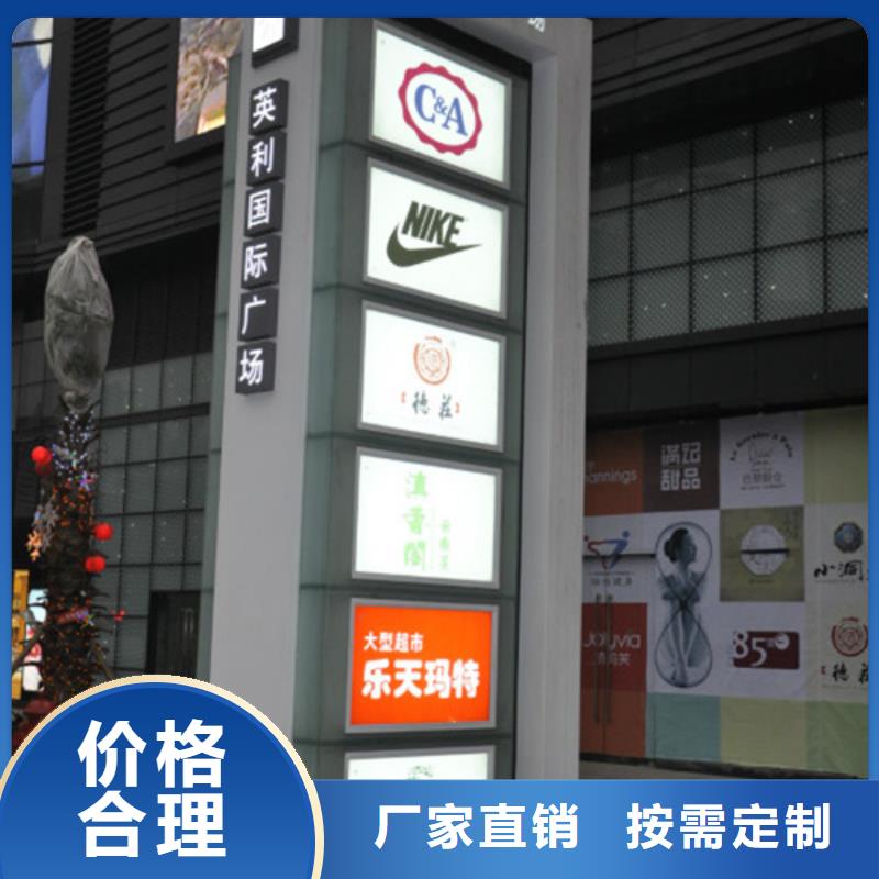 广告垃圾箱-视频-广告垃圾箱-【友佳】智能公交车候车亭宣传栏广告滚动灯箱城市家具(东莞市分公司)服务区域石碣镇|南城区|汕头|佛山|中山|云浮|揭阳|汕尾