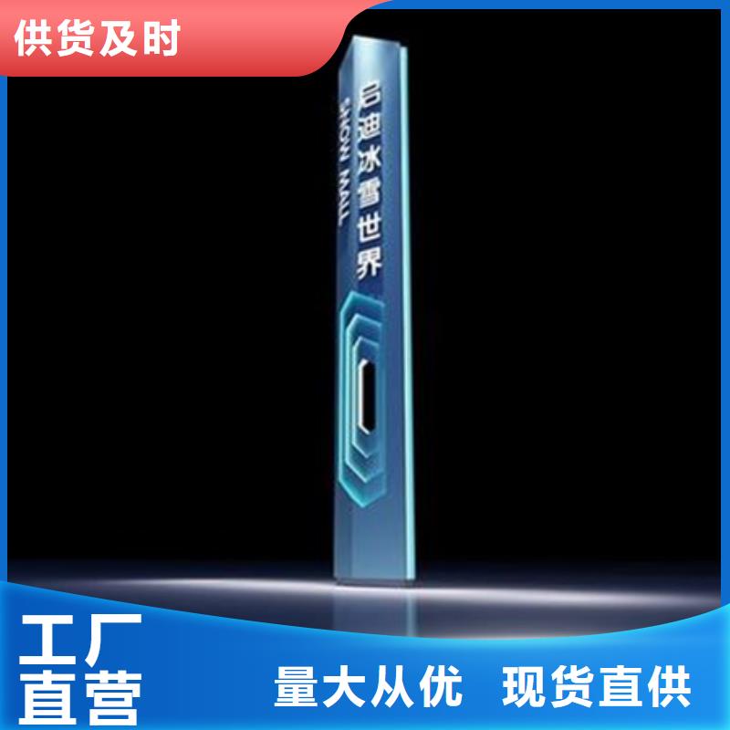 广告垃圾箱-视频-新疆乌鲁木齐市|伊犁|克拉玛依广告垃圾箱-友佳