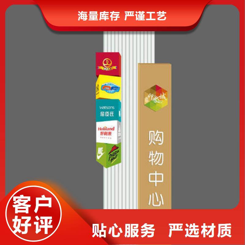 房地产精神堡垒-视频-茌平|东阿|莱芜|济宁|枣庄|济南|菏泽友佳房地产精神堡垒_ 【友佳】智能公交车候车亭宣传栏广告滚动灯箱城市家具(聊城市分公司)